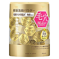 KANEBO Suisai Gold Wash Powder ензимна пудра, 32 шт