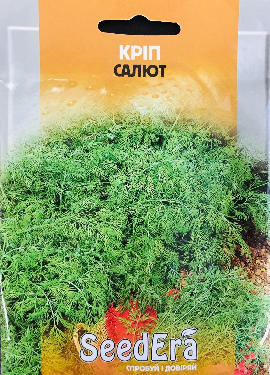 Кріп Салют   20г, фото 1