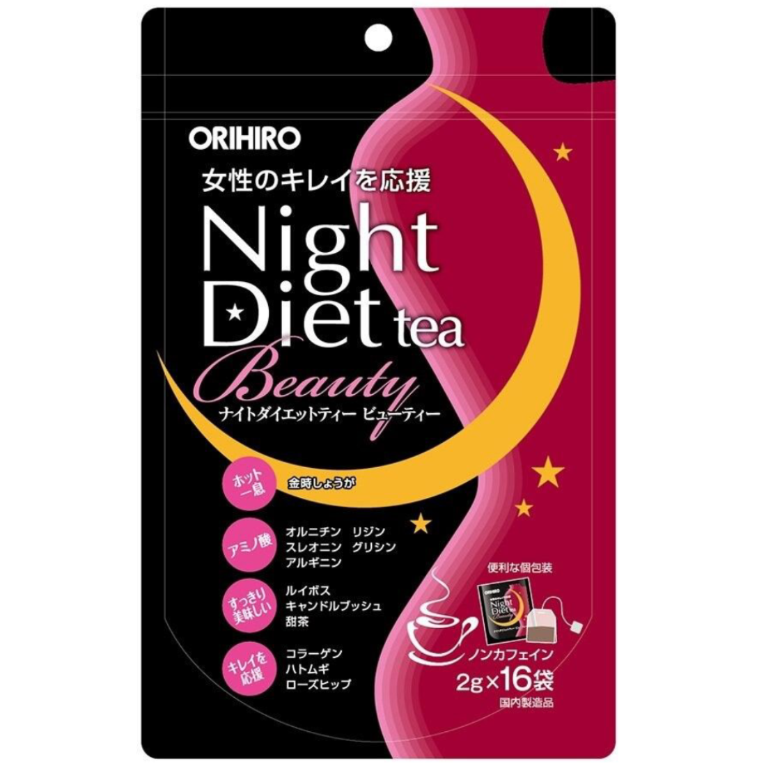 ORIHIRO Night Diet Tea Beauty дієтичний чай для підтримання краси, 16 шт