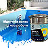 Водостійка фарба для басейну SOFT WATER 4,5кг Синій від Kings, фото 7