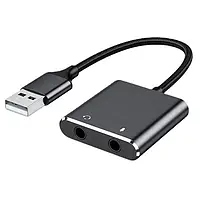 Зовнішня звукова карта USB Sound Card 2.0 Channel 0.15м цифровий чіп