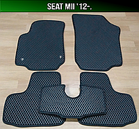 ЕВА коврики Seat Mii '12-. EVA ковры Сеат Мии