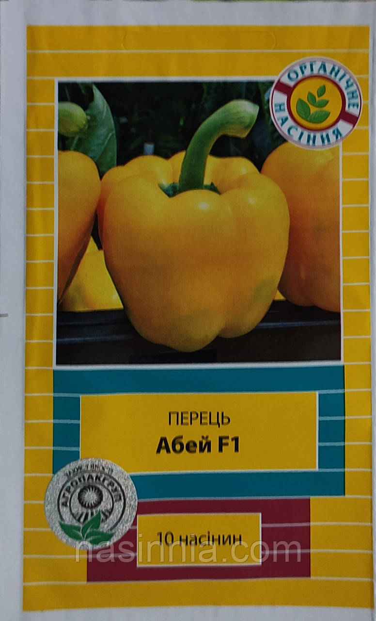 Перець Абей F1 10 насінин