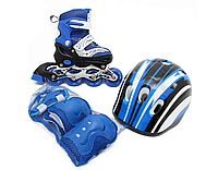 Комплект роликовые коньки раздвижные Scale Sports с шлемом и защитой M (34-38) Синие