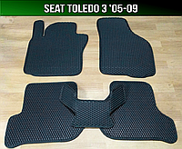 ЕВА коврики Seat Toledo 3 '05-09. Ковры EVA Сеат Толедо 3