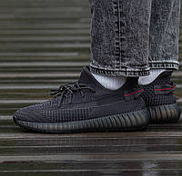 Мужские кроссовки Adidas Yeezy Boost 350 "Static" весна-осень повседневные рефлективные (изи буст 350)