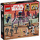 Lego Star Wars Клони-піхотинці та бойовий дроїд 75372, фото 3