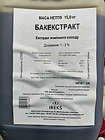 Бакекстракт (Экстракт ячменного солода) (светлый) (15кг)