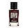 Rasasi Rumz Al Rasasi 9325 Pour Elle TESTER LUX, женский, 60 мл, фото 3