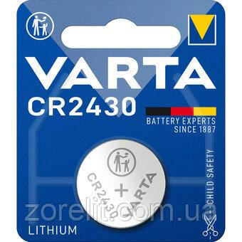 Батарейка Varta CR2430 Lithium1шт