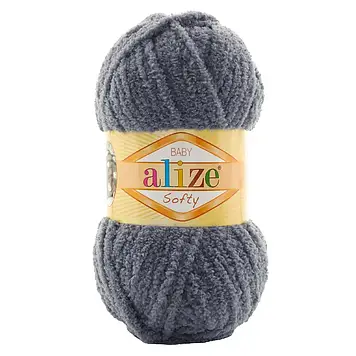 Alize Softy, колір Сірий №87