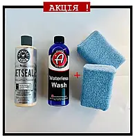 Набор по уходу за автомобилем Jet Seal + Adam's Polishes Waterless Wash + подарок