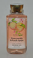 Гель для душу-Honeysuckle & Peach Spritz оригінал Bath and Body Works