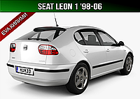 ЕВА коврик в багажник Seat Leon 1 '98-06 Сеат Леон 1