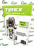Мийка високого тиску Tirex TRHPW26-190 [190бар/2600Вт/480 л., фото 9