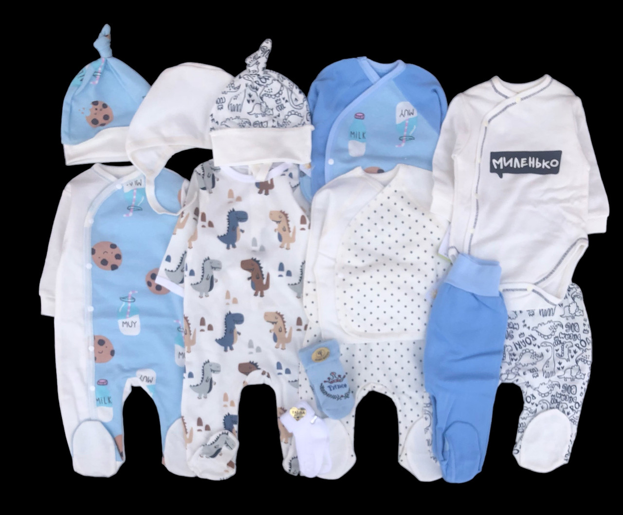Гарний набір одягу для новонародженого хлопчика, якісний одяг для немовлят, весна, зріст 62 см, бавовна