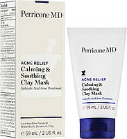 Маска для проблемной кожи лица Perricone MD Blemish Relief Calming & Soothing Clay Mask 59 мл