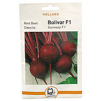 Семена Свекла Боливар F1 Holland красная круглая раннеспелая 10 г большой пакет