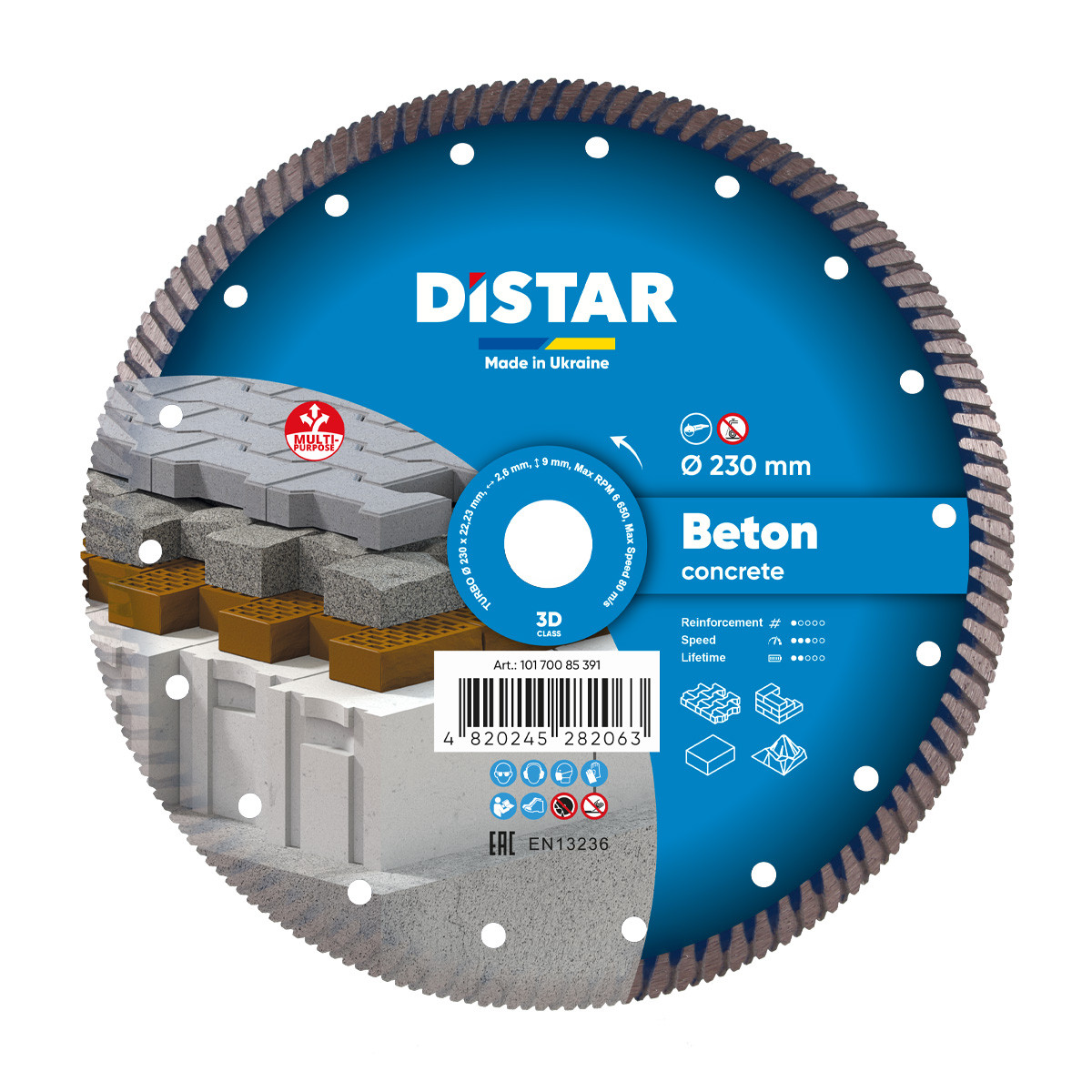 Круг алмазний відрізний Distar TURBO 230 BETON