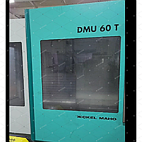 Универсально-фрезерный обрабатывающий центр DMG Deckel Maho DMU 60 T