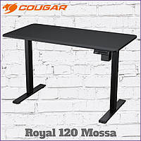 Стол для геймера Cougar Royal 120 Mossa с электронной регулировкой высоты 72-115 см