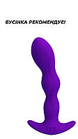 Анальная пробка - Pretty Love Yale Anal Plug Purple