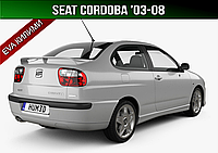 ЕВА коврик в багажник Seat Cordoba '03-08 Сеат Кордоба