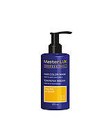 Master Lux Hair Color Mask Yellow 33 тонуюча маска для волосся Жовтий 200 мл