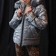 Дитяча куртка демісезон на флісі Літери