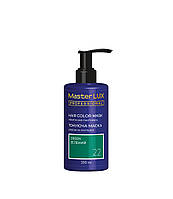 Master Lux Hair Color Mask Green 22 тонуюча маска для волосся Зелений 200 мл