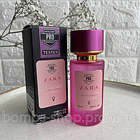 Zara Frosted Cream Тестер парфуми жіночі 58мл (Зара крем)