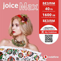 Стартовый пакет Vodafone Joice Max (MTSIPRP10100079__S) - Топ Продаж!