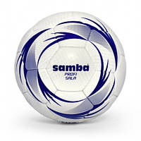 М'яч футзальний B-GR SELECT FUTSAL MIMAS NEW