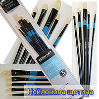 Набір пензлів художніх Bush Abt 5шт / для олійних фарб, акрилу, гуаші / Oil colour LO59055-1