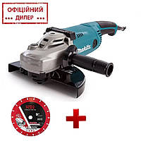 Кутова шліфмашина Makita GA9020SF + ПОДАРУНОК Диск алмазний KONA FLEX