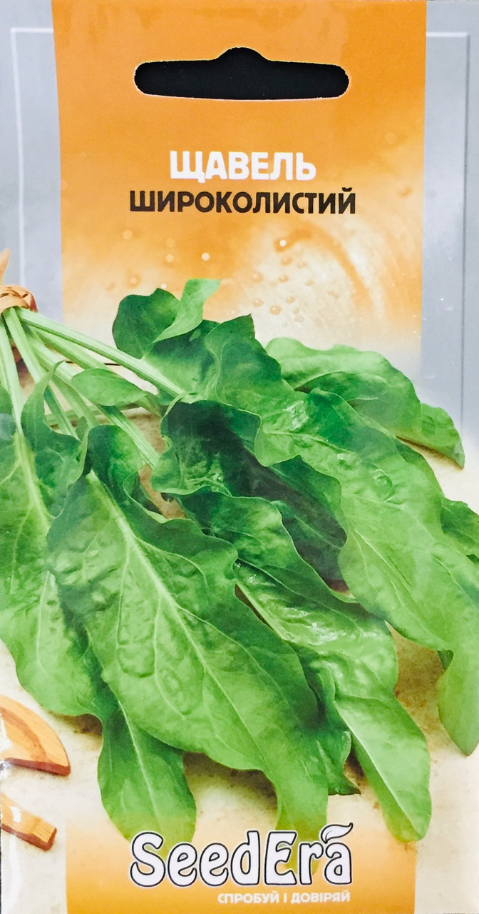 Щавель широколистий 3 г, фото 1
