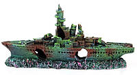 Декорація HOBBY, Sunken Ship, 22 см. Декоративний корабель в акваріум, легко впишеться абсолютно в будь-який дизайн