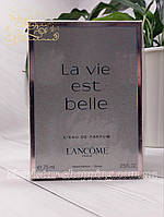 Жіночі парфуми Lancome La Vie Est Belle (оригінал)