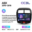 Штатна магнітола Teyes CC3L Citroen C4 AirCross (2012-2017), фото 3