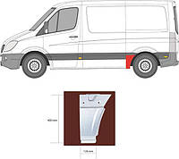 Арка крыла Mercedes-Benz Sprinter (B906) / VW Crafter (30-35) / VW Crafter (30-50) 2006-2016 г.