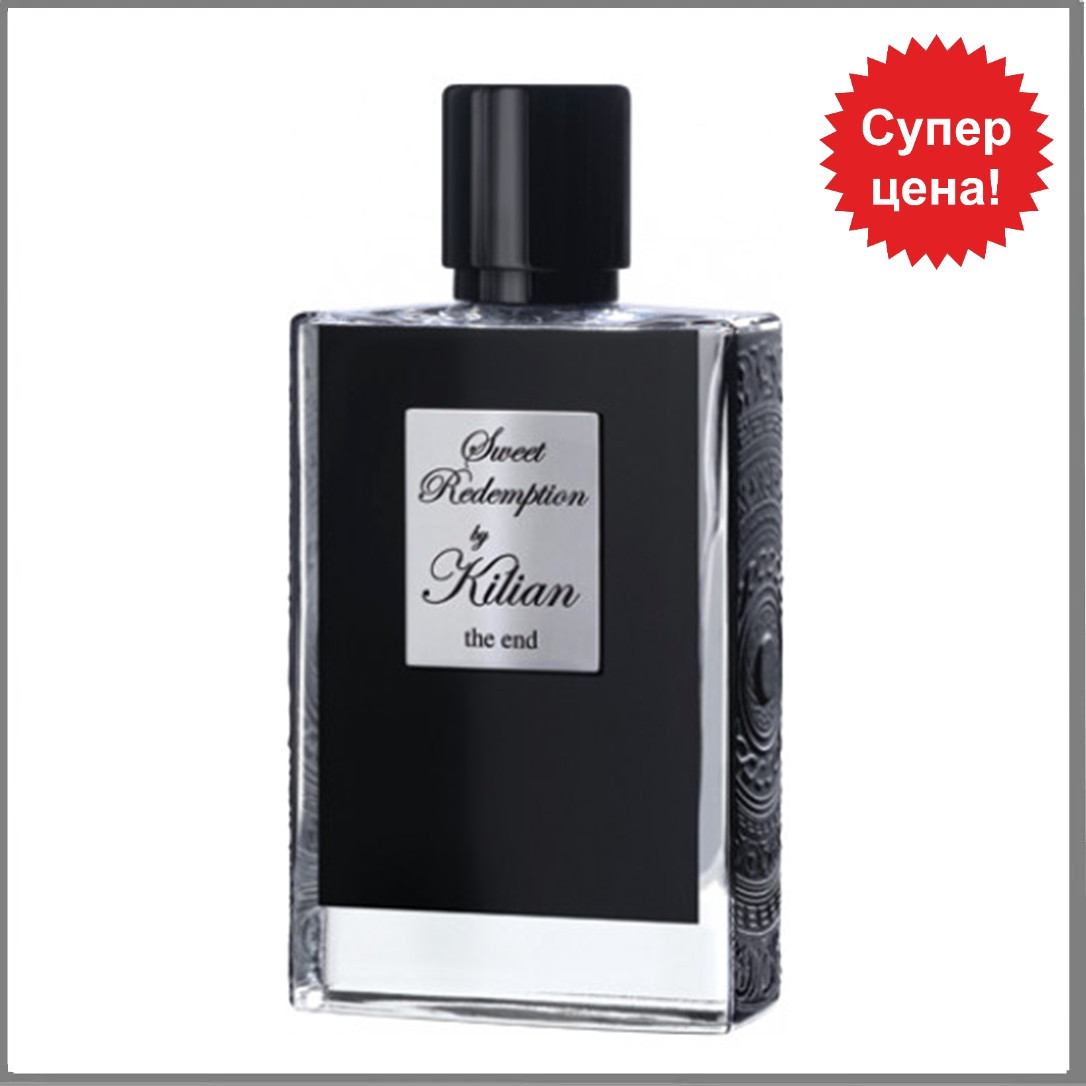 Kilian Sweet Redemption The End By Kilian парфумована вода 50 ml. (Тестер Кіліан Солодкий викуп)