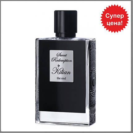 Kilian Sweet Redemption The End By Kilian парфумована вода 50 ml. (Тестер Кіліан Солодкий викуп), фото 1