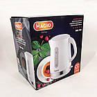 Електрочайник MAGIO MG-100, електронний чайник, чайник дисковий, гарний електричний чайник, фото 10