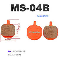 Гальмівні колодки Meroca ms-04B HAYES