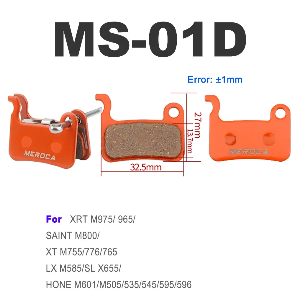 Гальмівні колодки Meroca ms-01D Shimano