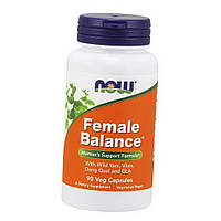 Комплекс для жінок NOW Female Balance 90 veg caps