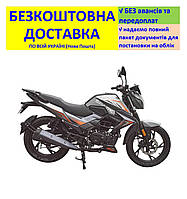 Мотоцикл SP250R-32 +БЕЗКОШТОВНА ДОСТАВКА! SPARK (колір на вибір)