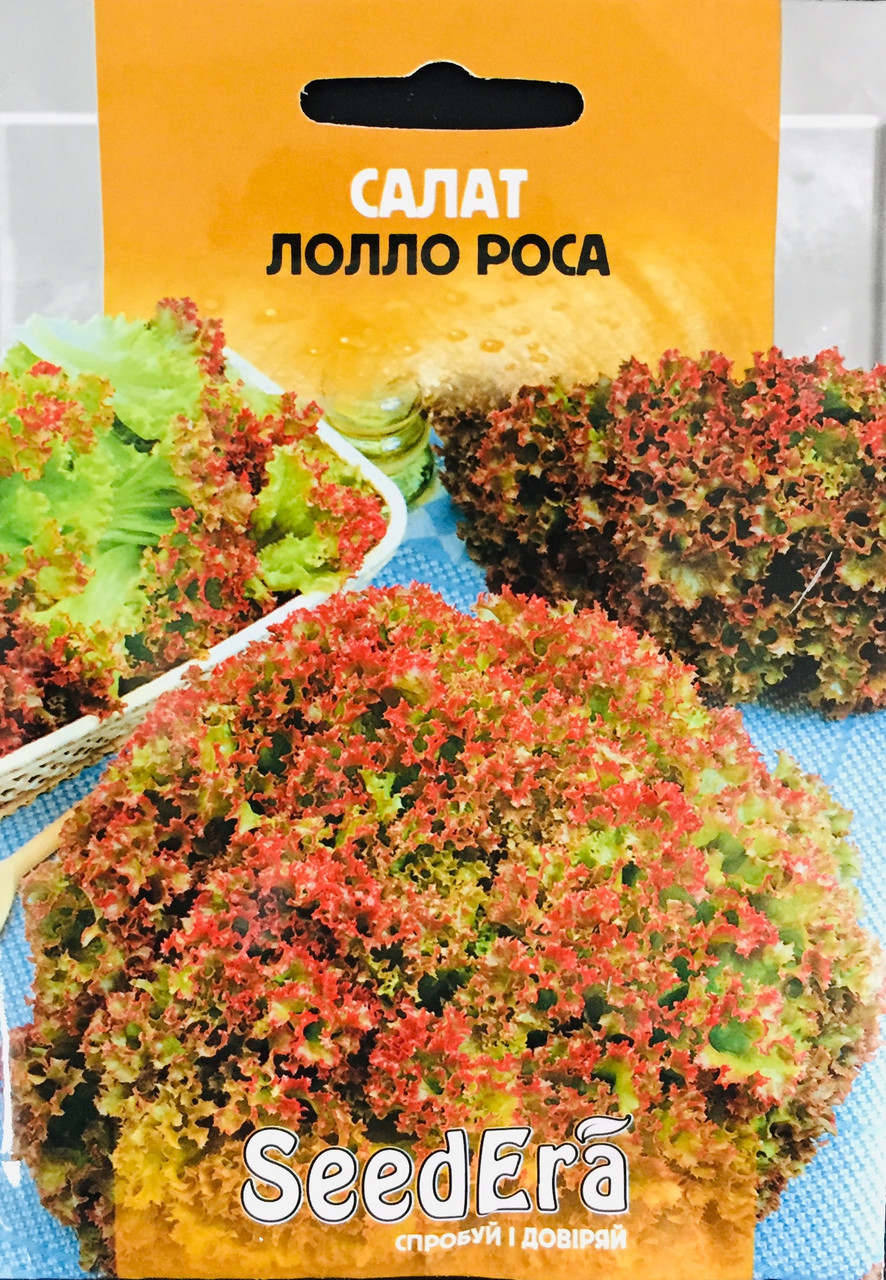 Салат листовий Лолло роса   10 г