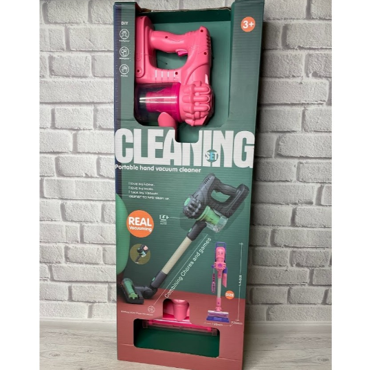 Іграшковий дитячий набір для прибирання Cleaning XG 2-31 B