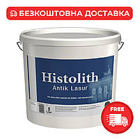 Краска декоративная для стен матовая Caparol Histolith Antik Lasur 5л